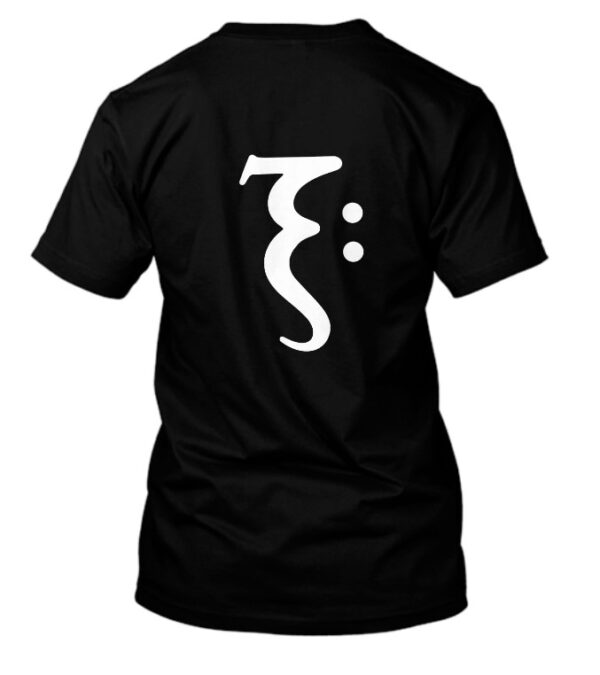 T-shirt xoo.gr Black - Image 2
